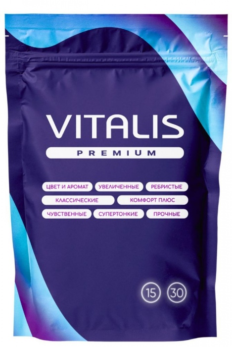 Классические презервативы VITALIS Premium Natural - 15 шт. - Vitalis - купить с доставкой в Новокузнецке