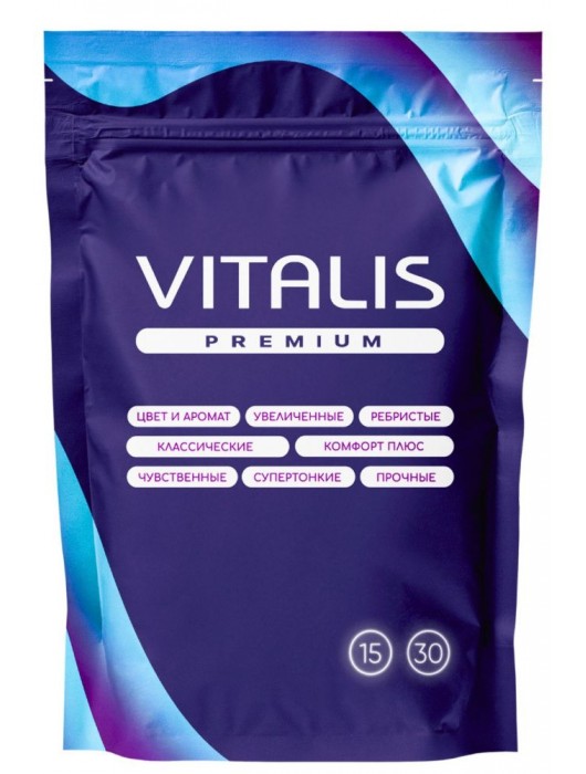 Презервативы увеличенного размера VITALIS Premium X-large - 15 шт. - Vitalis - купить с доставкой в Новокузнецке