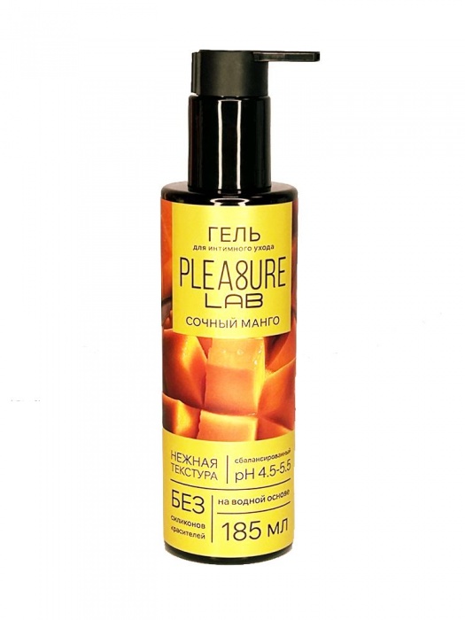 Съедобный лубрикант на водной основе Pleasure Lab с ароматом манго - 185 мл. - Pleasure Lab - купить с доставкой в Новокузнецке
