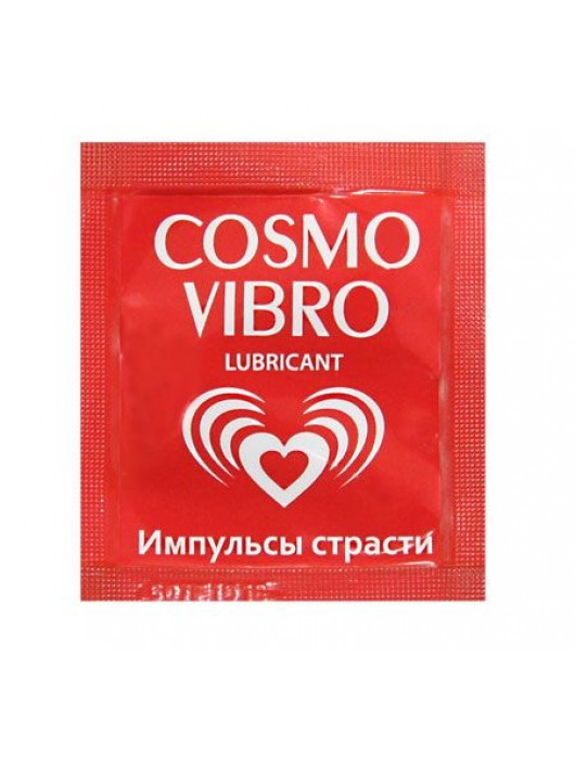 Пробник женского стимулирующего лубриканта на силиконовой основе Cosmo Vibro - 3 гр. - Биоритм - купить с доставкой в Новокузнецке