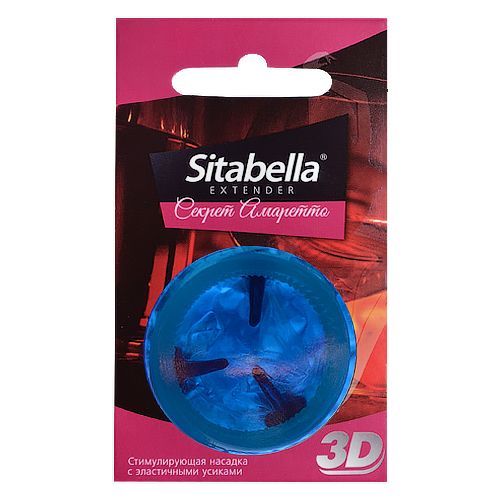 Насадка стимулирующая Sitabella 3D  Секрет амаретто  с ароматом амаретто - Sitabella - купить с доставкой в Новокузнецке