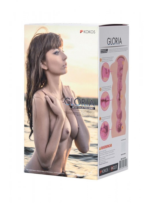Мастурбатор-вагина без вибрации GLORIA с двойным слоем материала - KOKOS - в Новокузнецке купить с доставкой