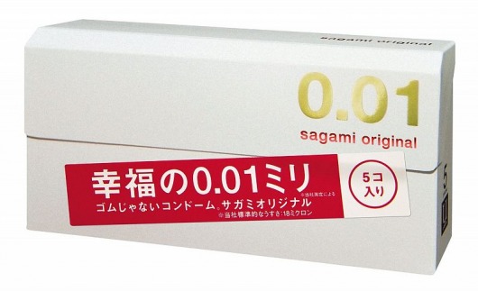 Супер тонкие презервативы Sagami Original 0.01 - 5 шт. - Sagami - купить с доставкой в Новокузнецке