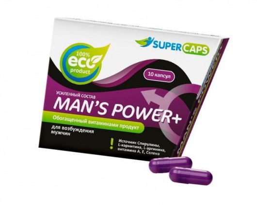 Капсулы для мужчин Man s Power+ с гранулированным семенем - 10 капсул (0,35 гр.) - SuperCaps - купить с доставкой в Новокузнецке