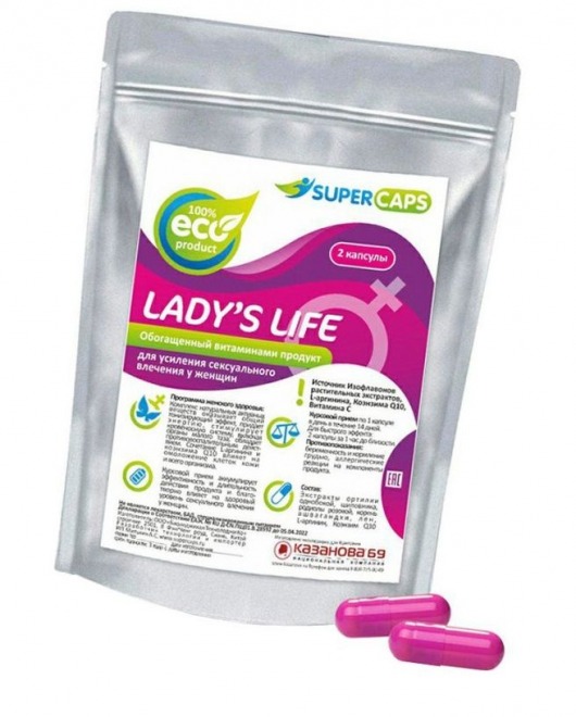 Возбуждающие капсулы Ladys Life - 2 капсулы (0,35 гр.) - SuperCaps - купить с доставкой в Новокузнецке