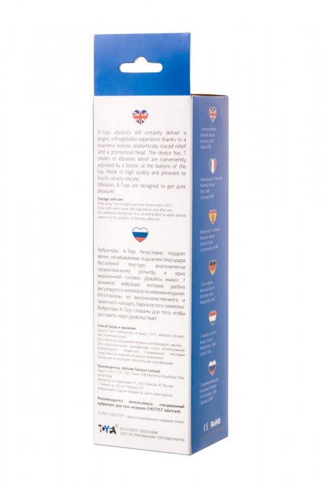 Реалистичный телесный вибратор A-Toys - 19,3 см. - A-toys