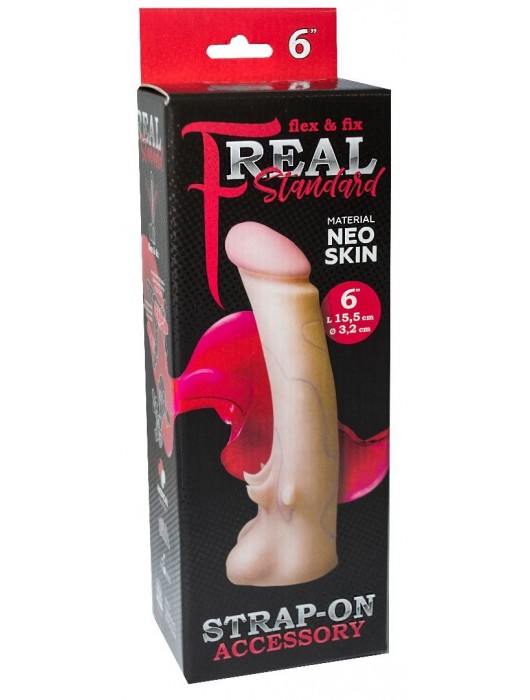 Телесная насадка REAL Standard с усиками на основании - 19 см. - LOVETOY (А-Полимер) - купить с доставкой в Новокузнецке