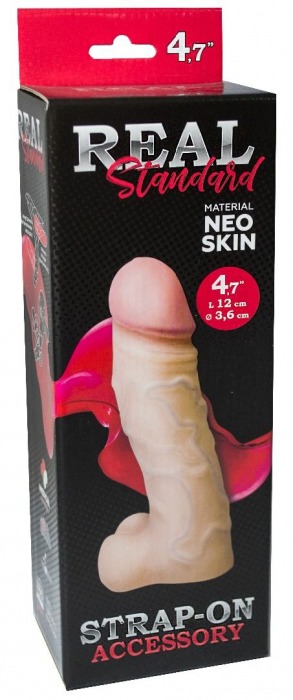 Реалистичная насадка с мошонкой REAL Standard - 15,5 см. - LOVETOY (А-Полимер) - купить с доставкой в Новокузнецке