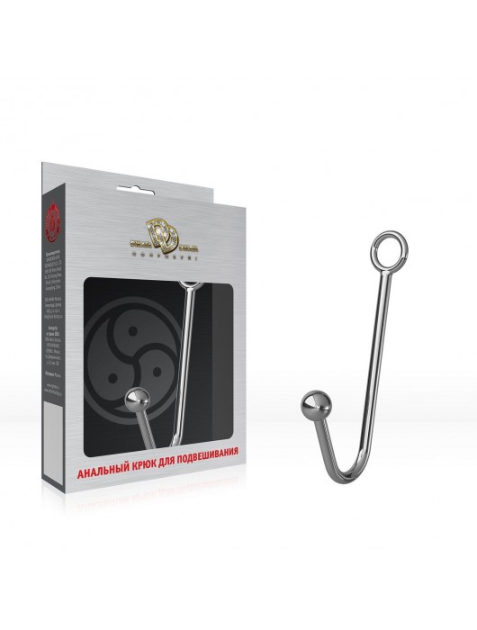 Крюк для подвешивания №02 - Джага-Джага - купить с доставкой в Новокузнецке