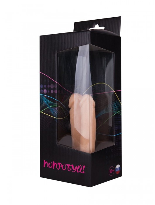 Двойной фаллоимитатор на присоске - 13,5 см. - Джага-Джага