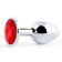 Серебристая анальная пробка с красным стразом - 7,2 см. - Anal Jewelry Plug - купить с доставкой в Новокузнецке