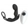 Черный вибромассажер простаты Taurus с эрекционным кольцом - Le Frivole - в Новокузнецке купить с доставкой