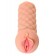 Телесный мастурбатор-вагина Elegance.002 с вибрацией - KOKOS - в Новокузнецке купить с доставкой