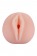 Телесный мастурбатор-вагина Tracey - Dream Toys - в Новокузнецке купить с доставкой Телесный мастурбатор-вагина Tracey - Dream Toys - в Новокузнецке купить с доставкой