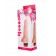 Вибростимулятор-фаллос из неоскин ART-Style №15 - 19 см. - Art-Style купить в Новокузнецке с доставкой в Orgasmix.ru Вибростимулятор-фаллос из неоскин ART-Style №15 - 19 см. - Art-Style