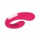 Розовый двойной вибратор U-образной формы - Волшебная страна купить в Новокузнецке с доставкой в Orgasmix.ru Розовый двойной вибратор U-образной формы - Волшебная страна