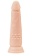 Телесный фаллоимитатор A-toys с присоской и шишечками - 16,5 см. - A-toys купить с доставкой в интернет-магазине Orgasmix в Новокузнецке Телесный фаллоимитатор A-toys с присоской и шишечками - 16,5 см. - A-toys